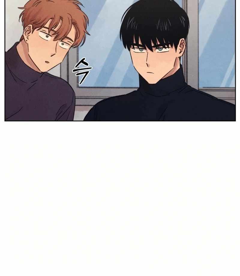 THE KILLER'S INTERVIEW Chapter 29 34